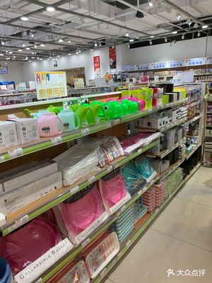 横滨物语 长春购物体验中的日用品选购之旅