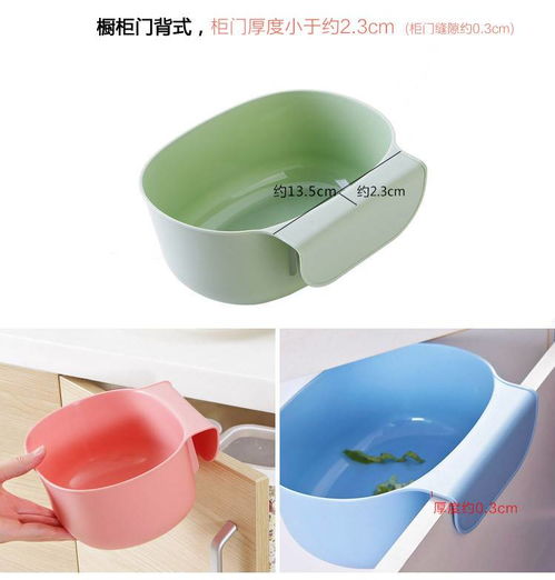 家居厨房用品日用大全 9.9元起享实惠，打造温馨生活空间