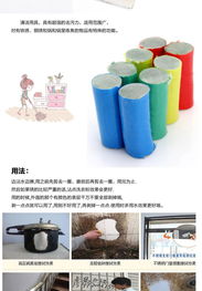 除锈擦创意家居家生活馆 发现日用品实用百货与义乌新奇特小商品的魅力